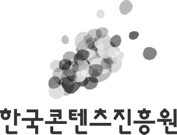 kocca 연구보고서 10-32 게임콘텐츠저작권침해대응을