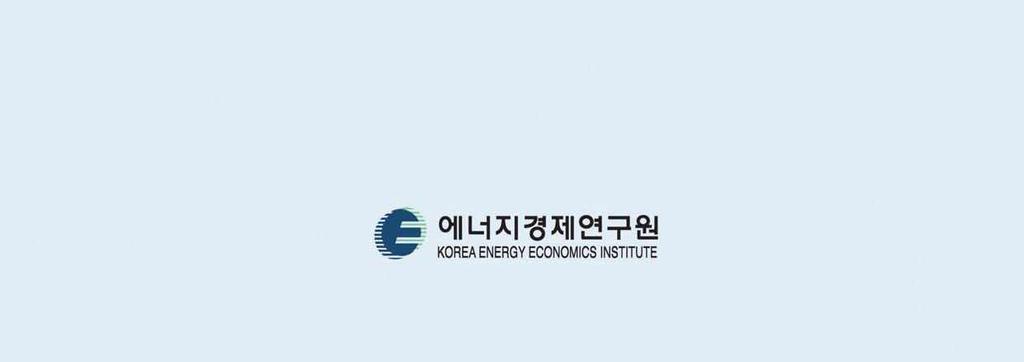 온실가스감축합의내용담은 기후변화공동성명 발표일본종합상사,