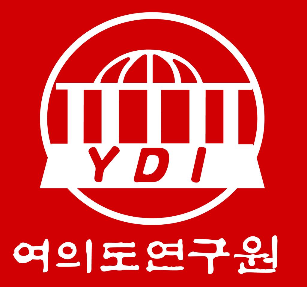 국민행복을디자인합니다 Vol. 2015-02 여연브리프 YD I Brief 발행일 2015 년 2 월 5 일 대통령지지도와국정운영 - 역대대통령지지도변동의시사점및제언 - - 목차 - 배경및목적... ⅰ 要旨.