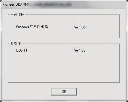 ! Windows XP 에설치하는경우설치진행중화면상에 [ 하드웨어설치 ] 가나타나면, [ 계속 ] 를클릭하시고설치를계속합니다.! 설치프로그램이완료되면, 완료메시지가나타납니다. 커널버퍼수의초기설정값은 [] 입니다. 본초기설정값으로사운드중단현상이발생하면, 커널버퍼수를 [] 로설정하십시오. 일반적인사용의경우, 커널버퍼수를 [] 로설정하시기를권장드립니다.