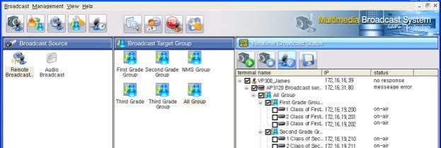 e-mbms 방송관리소프트웨어주요특징 클라이언트 / 서버소프트웨어구조 MS 윈도우기반응용프로그램 사용자그룹관리기능