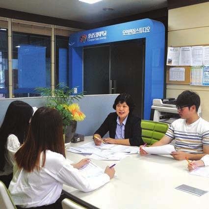 충남도립대학교 2018 학년도수시 정시신입생모집요강 06