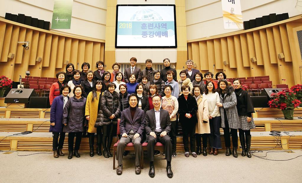 22 무릎학교 무릎학교훈련은 선택이아니라필수 무릎학교 6,7 기 올해초새소명훈련교육을마 치고세상속에서바쁘게살다보니하반기훈련신청기간을넘기고말았습니다. 무릎학교훈련생모집글을보게되었고, 주일날박우실집사무릎학교교육및일정에대한설 (4교구, 무릎학교 7기 ) 명을듣고접수받으시는집사님이 기도해보셔요. 라고하셨습니다. 수강신청서를받고한주간기도를하였습니다.