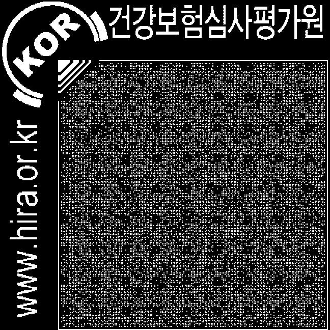 What.? 치매 (dementia) 라는말은라틴어에서유래된말로서 정신이없어진것 이라는의미를갖고있다.