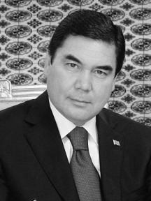 베르디무하메도프 대통령겸총리 성 명 구르반굴리베르디무하메도프 (Gurbanguly Berdimuhamedov) 생년월일 1957.6.