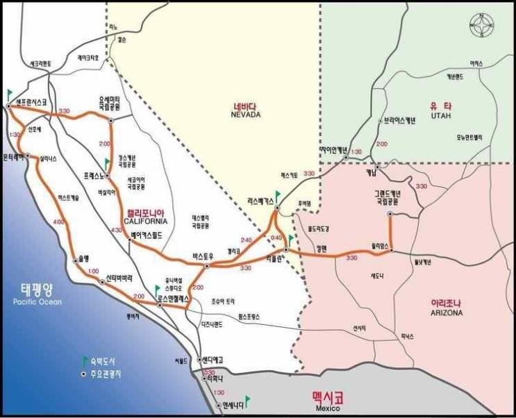 면적 9,826,675 km2 ( 세계 3 위, 한반도의약 45 배 ) 언어영어 ( 일부지역은스페인어도통용 ) 기 후 건조한서부와습한동부,