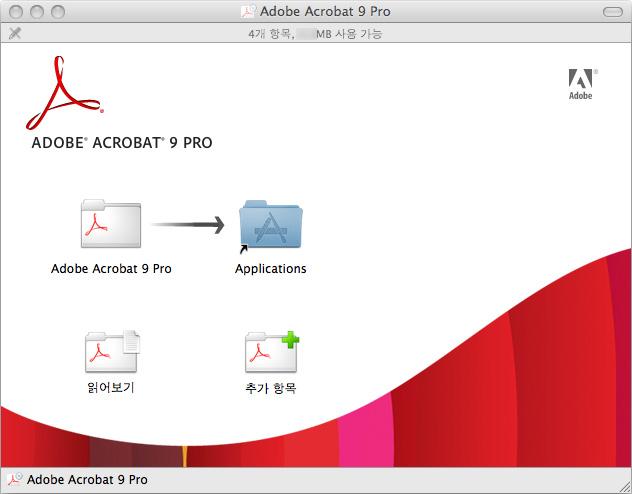 Mac OS 에서의설치 Adobe Acrobat 다음순서대로 Adobe Acrobat 을설치해주십시오. Mac OS 용 Adobe Acrobat DVD-ROM 은 S1500M 과함께제공됩니다. Adobe Acrobat 은다음운영체제에서사용될수있습니다. - Mac OS X v10.6 (Adobe Acrobat 9.1 이상필요 ) - Mac OS X v10.
