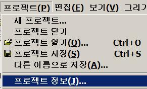 자동텐키가설정된키패드를터치하면 65535 번의윈도우화면이키패드위치옆에자동으로활성화가됩니다.