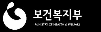 1.1 사업추진배경 HT R&D 의투자불균형 배경 기초연구에집중된투자로인해중개 임상단계에서 Death-Valley 가나타나실용화성과창출에한계 HT R&D ROI 제고에대한압력으로인한 HT 연구패러다임변화 필요성 중개 임상연구투자확대로죽음의계곡극복 HT R&D 의전주기균형투자로 R&D 효과성달성 HT 산업을국가신성장동력으로육성 목적지향적정부 HT R&D