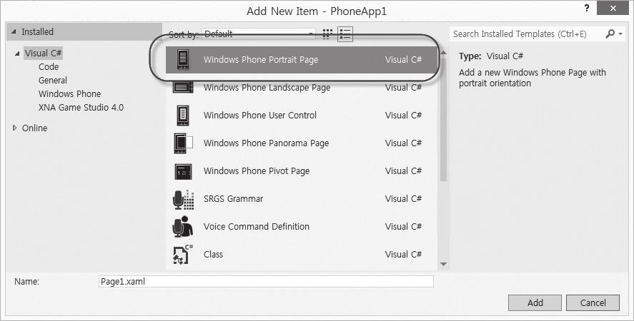 윈도우폰앱하나는 1 개이상의페이지로구성되는데, 각페이지는 MainPage 와마찬가지로화면전 체를사용한다. 실습을위해새롭게예제프로젝트를생성하고, 그림 12.79 와같이새항목추가를선 택하고 Windows Phone Portrait Page 를 Second.xaml 이라는이름으로생성한다. 그림 12.79: 새로운페이지추가 앱이실행된후최초로보여질페이지는 /Properties/WMAppManifest.