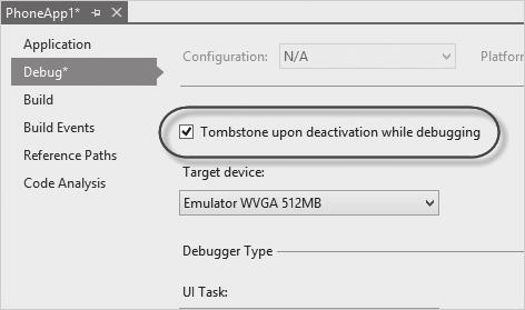 그림 12.80: tombstone 옵션 이렇게설정하고, F5 키를이용해디버깅상태로진입하면앱이실행되고, Second.xaml 페이지로이동한다음홈버튼을눌러비활성화상태로만들어보자. 옵션설정덕분에해당앱은곧바로 tombstone 상태로진입하게되고, 이상태에서 뒤로가기 버튼을눌러앱으로진입하면 Second. xaml.