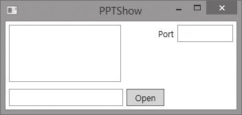 <Label HorizontalAlignment="Right">Port</Label> <TextBox VerticalAlignment="Top" Height="25" VerticalContentAlignment="Center" Grid.