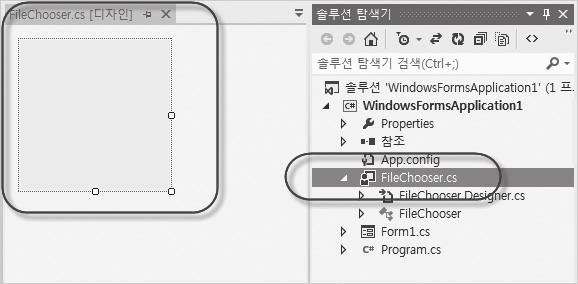 그림 12.34: 디자인화면이제공되는사용자정의컨트롤 디자인영역의크기를적당히조정하고그림 12.35, 표 12.7 에따라 TextBox, Button 컨트롤두개를 추가한후적절하게속성값을입력한다. 그림 12.35: FileChooser 사용자정의컨트롤디자인 표 12.