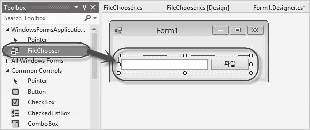 public string SelectedFilePath get return _selectedfilepath; public FileChooser() InitializeComponent(); private void btnfile_click(object sender, EventArgs e) using (OpenFileDialog opendlg = new