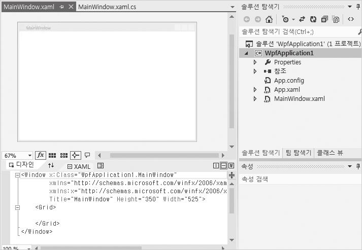 이쯤에서 WPF 프로젝트를하나만들어보면더욱쉽게이해할수있다. 비주얼스튜디오에서 파일 / 새프로젝트 메뉴를선택했을때나온그림 12.1 의 WPF 응용프로그램 (Application) 을지정해 프로젝트를생성하면그림 12.37 과같은초기화면을볼수있다. 그림 12.37: WPF 프로젝트 기본적으로 MainWindow.