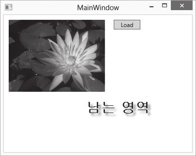 this.bitmapimage = new BitmapImage(new Uri(txt)); 우선, OpenFileDialog가 11.1 Windows Forms 응용프로그램 절에서배운것과는이름만같을뿐다른타입이라는사실을알필요가있다. 윈도우폼응용프로그램이사용하는 System.Windows. Forms 네임스페이스에포함된 OpenFileDialog 타입을이용하려면별도로 System.