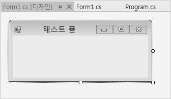 this.autoscaledimensions = new System.Drawing.SizeF(7F, 12F); this.autoscalemode = System.Windows.Forms.AutoScaleMode.Font; this.clientsize = new System.Drawing.Size(266, 83); this.