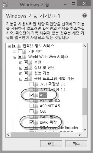 사용자의불편함이가중된다. 이런이유로 CGI는현재거의사용되지않고있다. 하지만코드에문제가있는경우웹서버프로세스 (w3wp.exe) 에영향을미치지않고 CGI로실행된 EXE 프로세스만종료되기때문에안정성이높다는장점은있다. 시간은흘러 CGI는마이크로소프트에서개발한 ASP(Active Server Pages) 기술에빠르게자리를내주게된다.