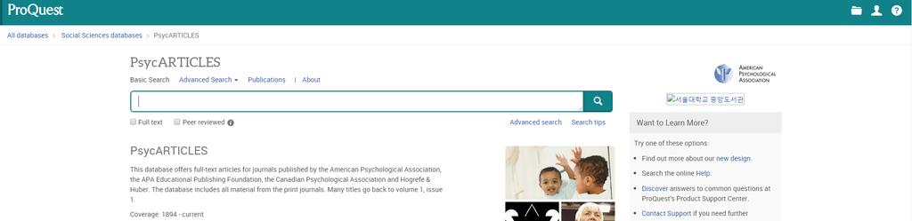 PsycArticles - 심리학 PsycArticles 미국심리학회 (APA: American Psychological Association) 에서제작한심리학및정신분석학분야최고의 Full Text