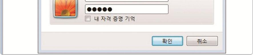 WebDAV 로연결하기전반드시유 / 무선네트워크로연결된에어디스크의 IP를먼저확인합니다.