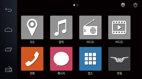 4 장 o n ca 5. 카오디오 / 내비게이션 AP List 에서스마트폰에출력된 "Wi-Fi 핫스팟 " 선택 6. 스마트폰에출력된 " 비밀번호 " 를순서대로입력후 [ 완료 ] 선택 7. 상태메시지 ( 연결중입니다.) 출력 8.