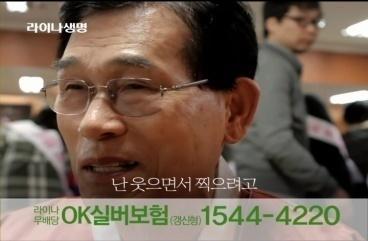 Call) 을시행하여상품을판매하는과정에서고객의이익을침해하지는않았는지, 불완젂판매요소는없었는지,