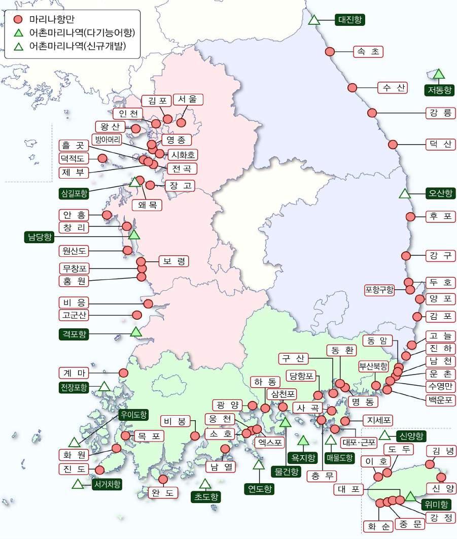 어촌마리나역분포도 어업경영체등록및현지조사현황 ( 17.