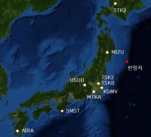 본연구에서는지난 3월발생한일본에따른지각변동모니터링을위해일본지역의 9개 IGS 상시관측소를대상으로발생전 후관측자료를정밀절대측위로처리하여으로인한지각변동속도를산출하고, 지각변동모니터링결과를통해일본지역의지각변동특성을파악하고자하였다. 그림 1에연구흐름도를나타내었다. [ 그림 2] 연구대상지 [Fig. 2] Study area 2.