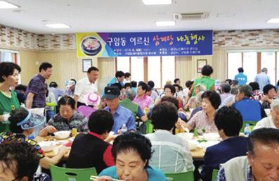 지난해 전라북도 교육청의 주민참여 제안 공모 경암동 황관선 동장은 관내 경로당과 지역아 사업에 선정된 행복한 성산마을학교 가 성산면