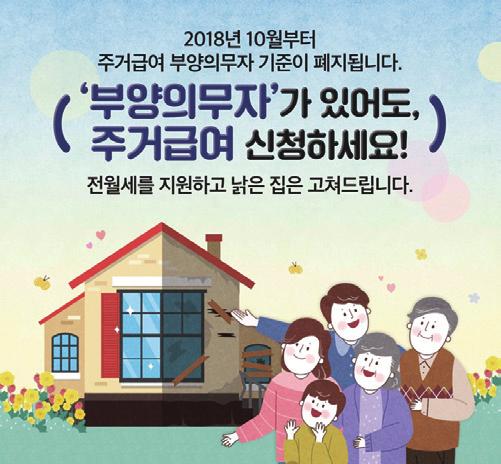 kr/arts)참조 김철영 군산예술의전당 기획공연 구매시스템 운영 칸투스필하모닉오케스트라 티켓링크(1588-7890), 금강방송(1544-5400), 우리문고(445-0031), 모차르트(442-2500) 김혜란 한 중 일 섬 사진전 극단 밀 유료/소공연장 두산인프라코어 군산부설초등학교 심민정 군산적십자평생대학 참여도시 군산시, 중국 베이하이시, 일본