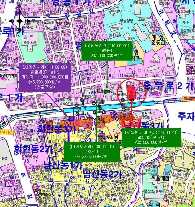 Ⅳ. 원가법에의한가격수준검토 ( 다 ) 인근평가전례 일련번호소재지용도지역이용상황 a b 충무로 2 가 62-12 외 ( 본건 ) 충무로 2 가 65-19 중심상업상업용 중심상업상업용 도로조건 면적 ( m2 ) 단가 ( 원 / m2 ) 평가년도개별지가 ( 원 / m2 ) 단가 / 개별지가 가격시점평가목적 광대소각 1,417.