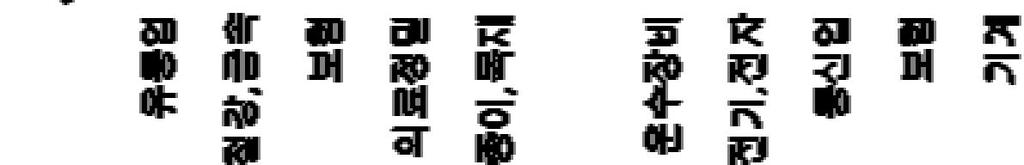 9 265 9 대원전선 6,081 4.5 205 9 메타바이오메드 3,111 15.0 253 10 고려포리머 956 1.5 200 10 한광 2,137 6.1 244 11 도화엔지니어링 129 14.