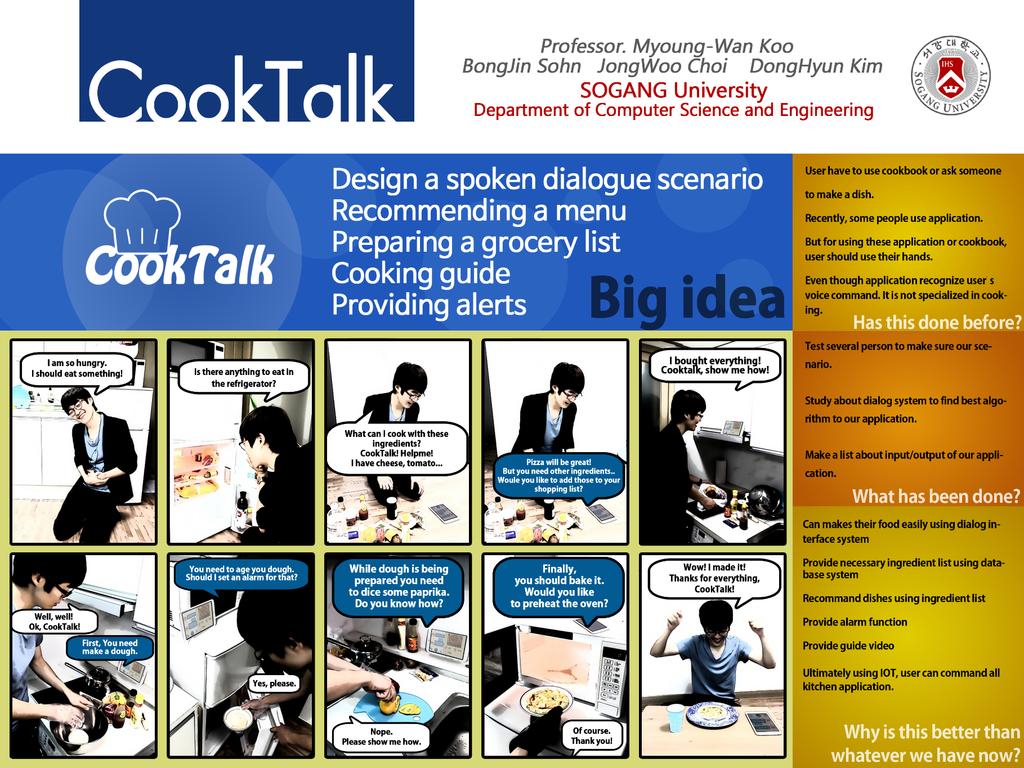 음성대화 인터페이스 What is CookTalk?