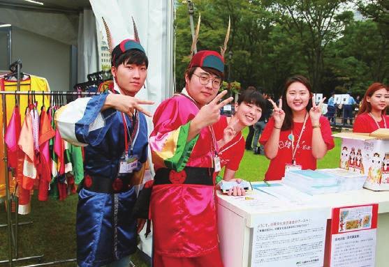 이소중한경험을살려앞으로도양국간문화교류를위해조금이나마보탬이될수있도록노력해갈것이다. 손보람 청북도교육청일본에서의경험을토대로잘알려지지않은일본의생활과문화등을매월기사로작성해서널리알렸다. 앞으로도교육현장에몸담으며양국의이해와협력을통한우호증진을위해더욱노력해갈것이다. 귀중한경험을하게해주신주한일본대사관공보문화원, 그리고일본문화원리포터여러분께감사드린다.