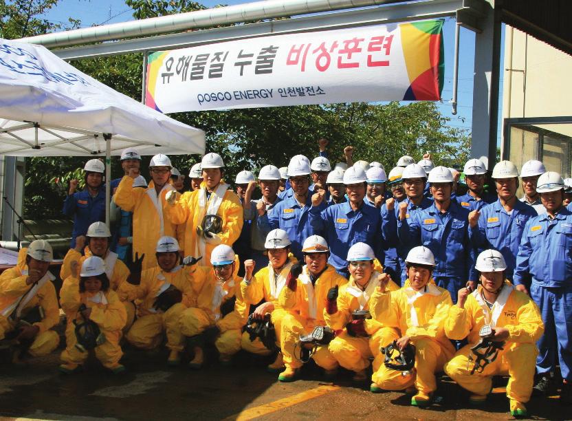 환경교육 체계 구분 대상 내용 방법 비고 환경경영 환경담당자 환경경영 시스템 사외 위탁 부서 환경 담당자 변경ㆍ신규 임명시 환경전문 환경 분야별 법정 관리자ㆍ취급자 대기 전문 교육 수질 전문 교육 유독물 관리인 교육 폐기물 관리인 교육 도입교육 신입ㆍ경력