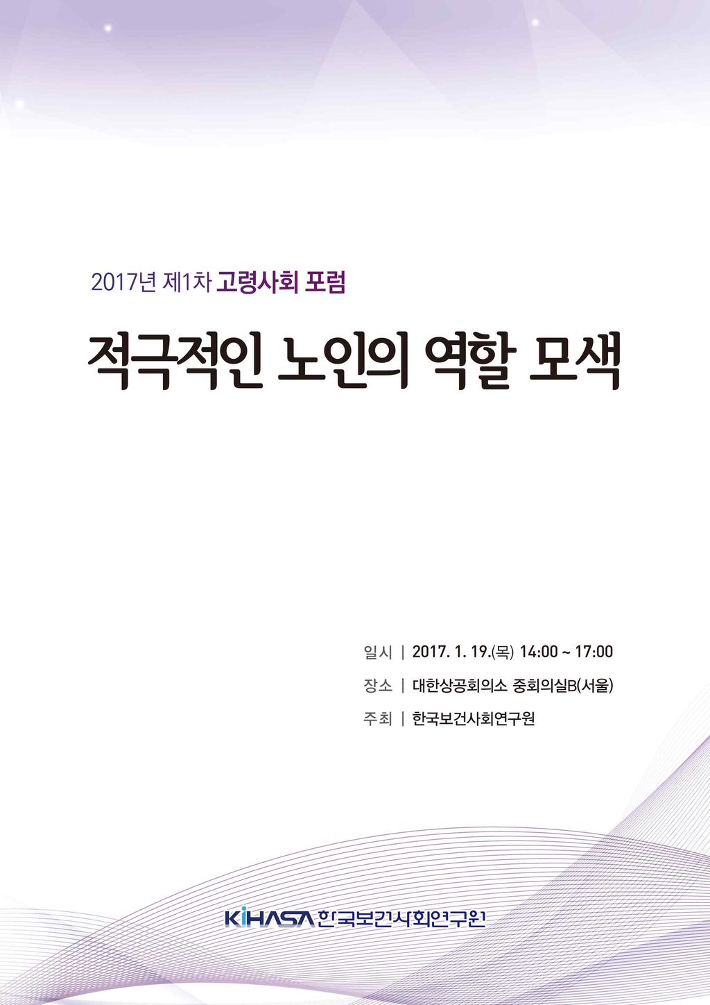 부록 1: 1-4