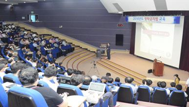 7) 반부패 청렴관리조직운영 - 청탁방지담당관제, 공직기강전담추진등청렴관리조직운영세분화를통한관리 감독강화 ('16.