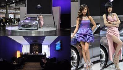 18 Exhibition : SMS 2011 Nissan / Infiniti Title :