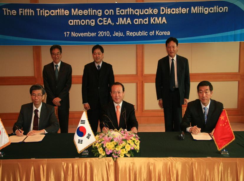 한 중대표단 10 명이참석한회의에서지진자료 정보교환및확대와백두산지진 화산정보를공유하고관련기술을교류하기로합의하였다. 이로써백두산화산과관련된관측자료를확보할수있는토대를마련하였다.