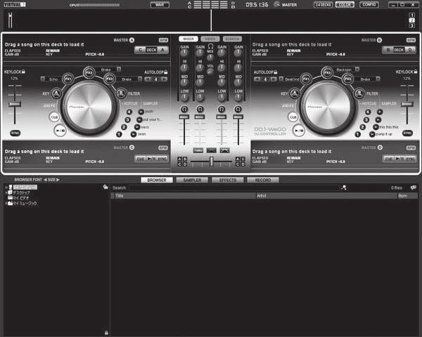 3 4 VIRTUAL DJ LE 을사용하여 2 데크레이아웃또는 4 데크레이아웃중에선택하실수있습니다. 본기기는 4 데크레이아웃에서의조작을지원합니다. 1 컴퓨터화면상의 [ ] 버튼을클릭하여데크레이아웃을전환합니다. 2 [DECK] 버튼을눌러조작하실데크를전환합니다.