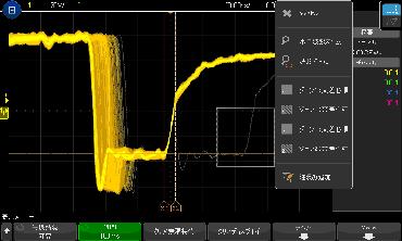 M9240AWGA 20MHz 펑션 /