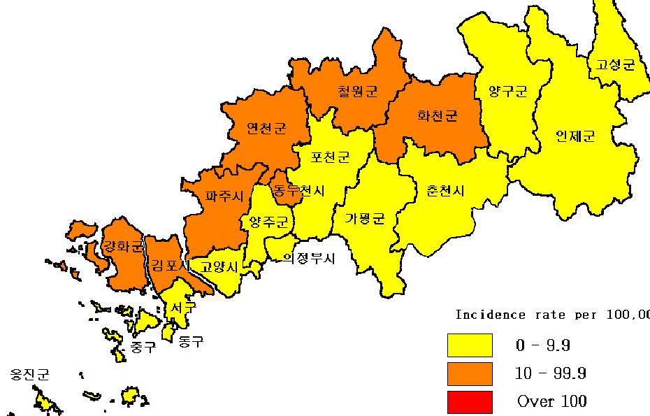 사. 2003