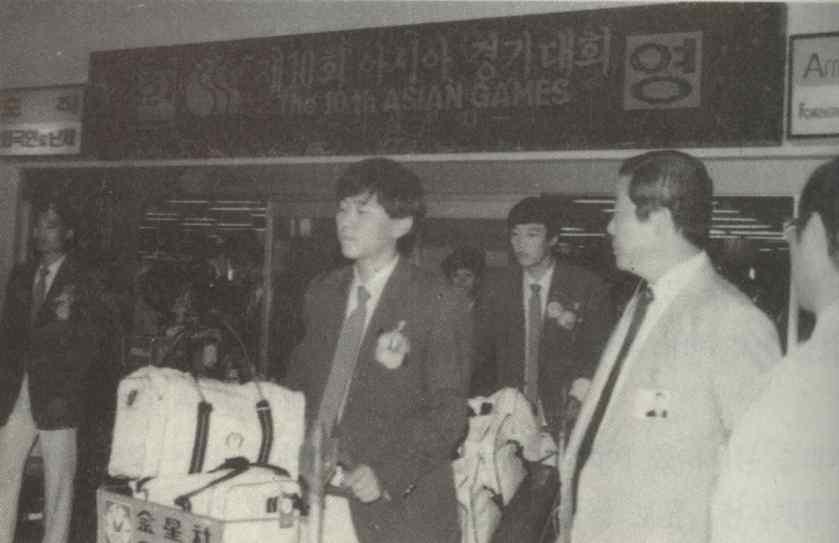 40 인천공항세관 66 年史, 12 15.,..,. 86 88.