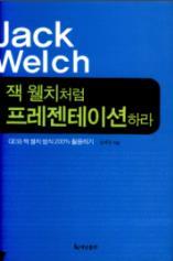 & 문서작성가이드 [ 바른지식,