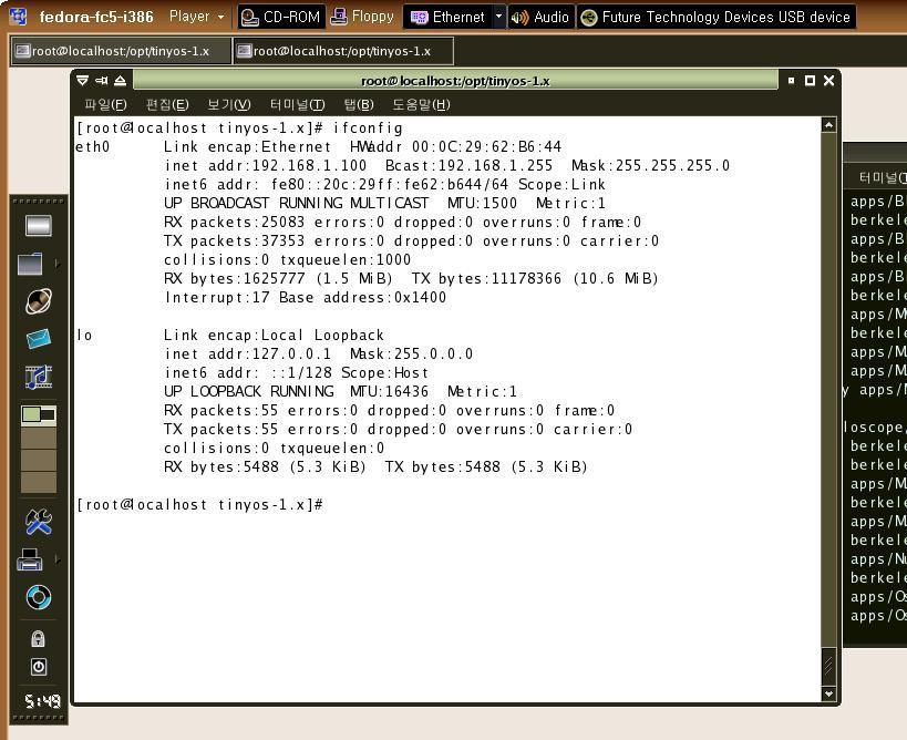 트 OS) 와리눅스( 게스트 OS) 간의파일공유이다.