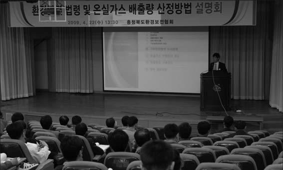 매산김현묵충남당진군송악면중흥리 358-12 ( 유 ) 피피지코리아빅터세크마카스충남천안시동남구풍세면용정리 286-2 ( 주 ) 매산씨앤에프김현욱충남당진군송악면중흥리 358 배출 4 종 ( 주 ) 서진중공업서승재충남아산시인주면걸매리 1009 ( 주 ) 대신제과정수복 / 민경묵충남천안시동남구목천읍천정리 62-1 여수돌산갓영농조합법인이명재전남여수시돌산읍죽포리