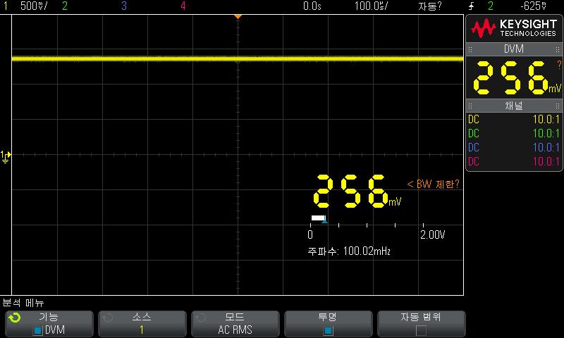 16 디지털전압계 DVM 은 RMS 신호주파수가 20 Hz 와 100 khz 사이일때 DVM 은정확한 RMS 를측정합니다. 신호주파수가이범위를벗어나면 "<BW 제한?" 또는 ">BW 제한?" 이 DVM 디스플레이에표시되어 RMS 측정결과가잘못되었음을경고합니다. 디지털전압계사용방법 : 1 [Analyze]( 분석 ) 키를누릅니다.