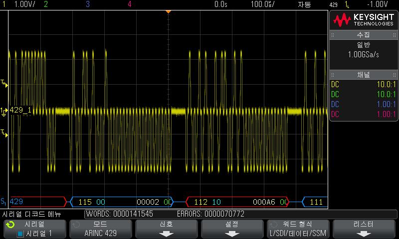 MIL-STD-1553/ARINC 429 트리거링및시리얼디코드 27 ARINC 429 디코드해석 선택한워드디코딩형식에따라 ARINC 429 디코딩화면이다음과같이색상으로구분되어표시됩니다. 디코드형식이라벨 /SDI/ 데이터 /SSM 일때 : 라벨 ( 노란색 ) (8 비트 ) - 8 진수로표시됩니다. SDI( 파란색 ) (2 비트 ) - 2 진수로표시됩니다.