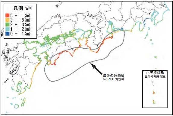 1. 일본의지진재해저감활동 1.2 지진재해대책 동남해 남해지진해안의만조시의지진해일 ( 쓰나미 ) 고조 도난카이 난카이지진은과거 100~150 년간격으로 M8 정도의지진이일어나고있다. 최근에는 1944 년에도난카이지진, 1946 년에난카이지진이각각발생한적이있으며, 21 세기전반에도다시발생할우려가있다고한다.