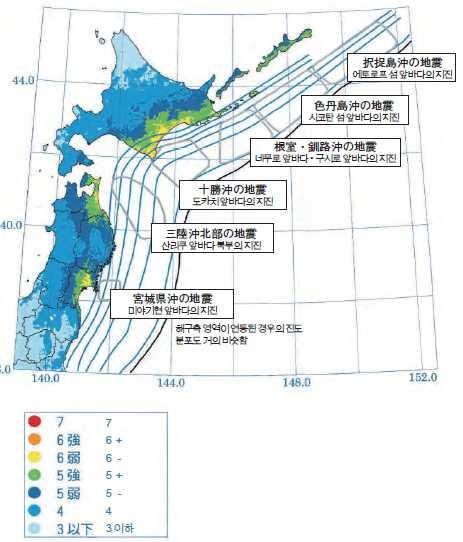 1. 일본의지진재해저감활동 1.